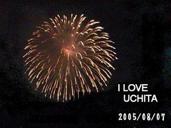 I LOVE UCHITA