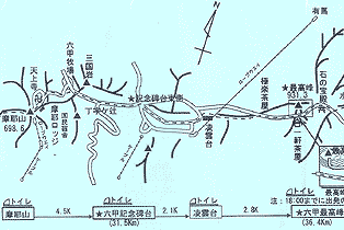 六甲_map3