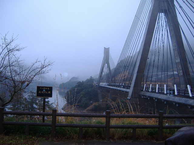 北川ダムを眺む