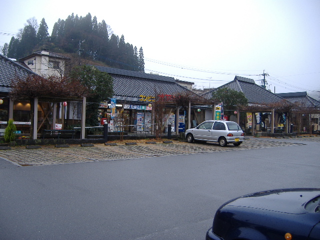 大分　１２．　きよかわ（外観）