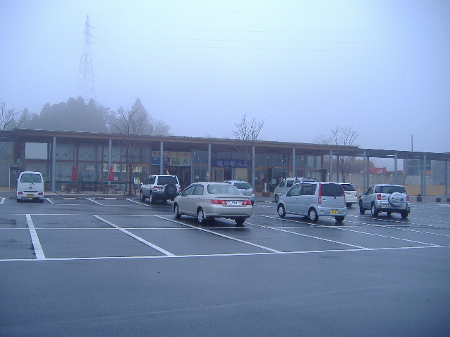 大分　１４．　みえ（外観）