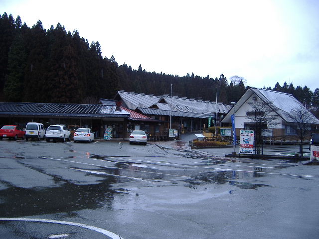 熊本　２．　波野（外観）