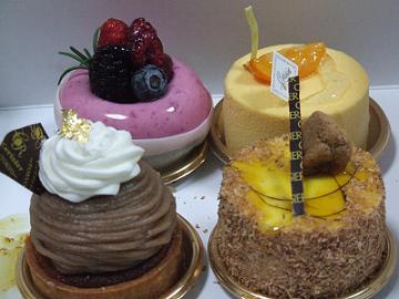 cake