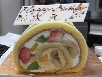 cake