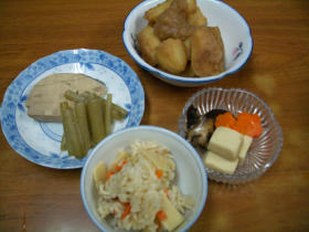 rohasu