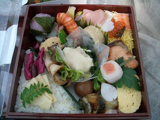 ohanami