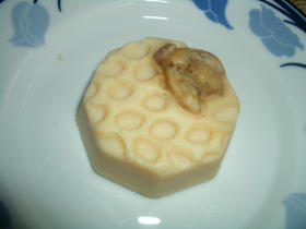 tamago
