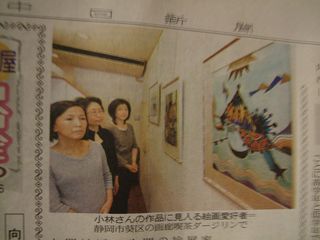 画像 206.jpg