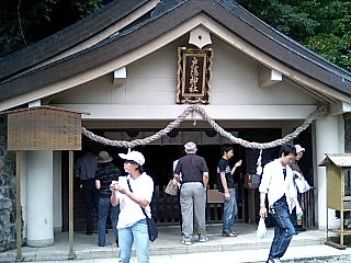 戸隠神社２.JPG