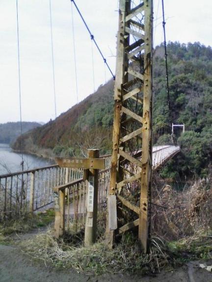 吊橋.jpeg