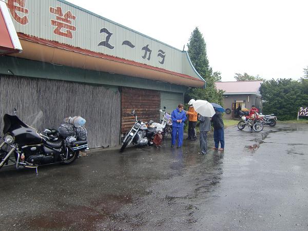 画像 274.jpg