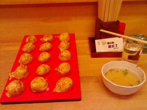 明石焼き♪.jpg