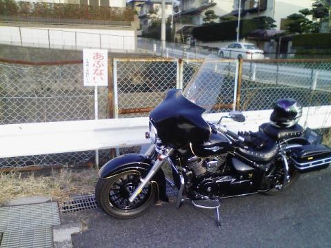 あぶない場所ぅ.jpg