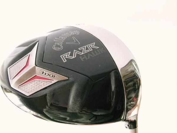 レーザーホークツアー