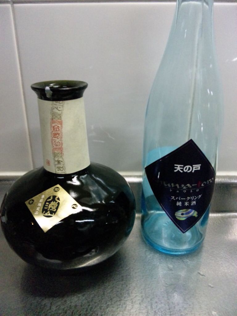 本日のお酒