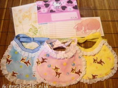 猫乃宮さんより