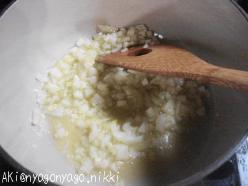 たまねぎとにんにく～♪