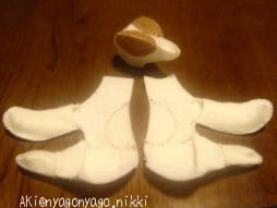 形になってきた