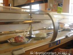 カバー付きですよ