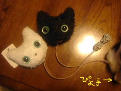 ちょっとちょっと