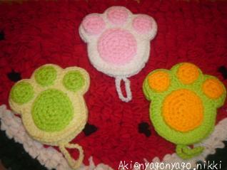 肉球アクリルタワシ