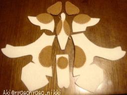 茶色パーツをつけて