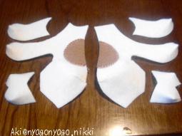 ダーツを縫って