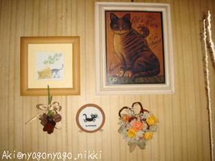 玄関のコーナー