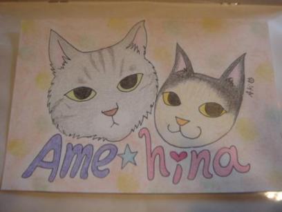 飴太郎くん＆ヒナちゃん