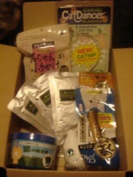 うちグラ賞品！