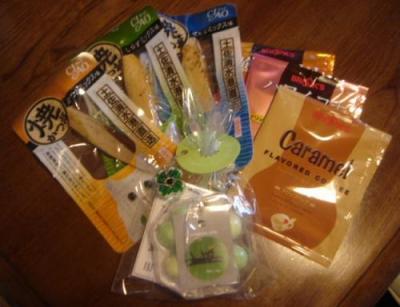 ２００００プレゼント