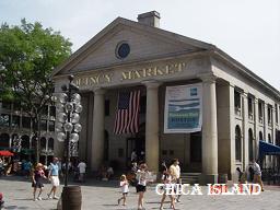 Quincy Market 1-mini.JPG