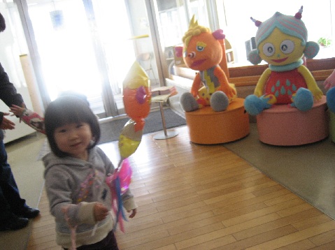 遠くから眺めますか