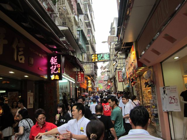 macau street 1