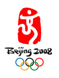 olympic 2008.jpg