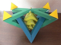 tetrahedron13