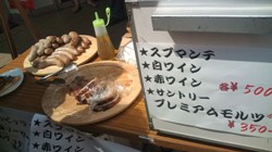 祭りの出店