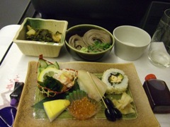 ビジネスクラス：前菜