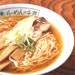 ラーメン　取寄せスイーツ