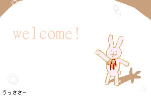 welcome!.png