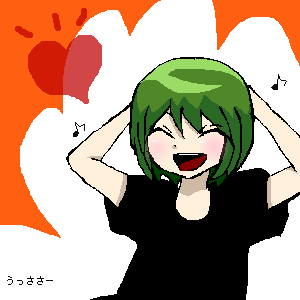 季節はずれの絵.png