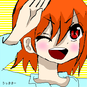 ラジャー.png