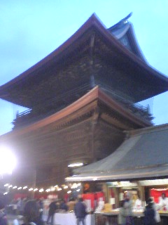 阿蘇神社2