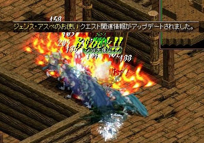 もう・・・.jpg