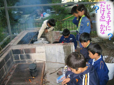野営場でキャンプ・焼き看板作り 015(1).jpg