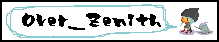 ばな2.PNG