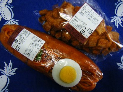 201110 余目製パン04
