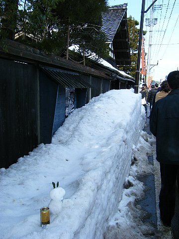20110212sake-05