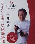 2007.06.08-3