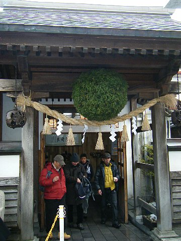 20110212sake-18